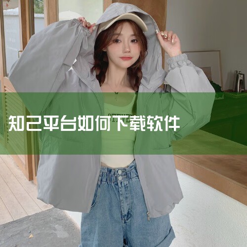 首先用手机自带的浏览器或电脑的opera浏览器登陆一个免费手机游戏网站，给你推荐完全破解版游戏的九游9game。?n。进入后选择自己的机型，然后就可以选择自己喜欢的手机游戏下载了（第一步：你先点进去你|